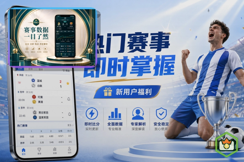 线路说明服务示意